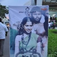 Aadhi's Aravaan Audio Launch - Pictures | Picture 96962